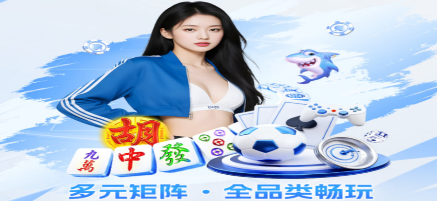 OKPAY 数字钱包界面预览